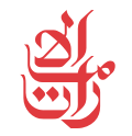 EK